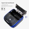 QIRUI Portable Express Waybill and Label Printer CN Plug (adapter Included)