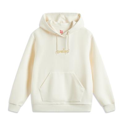 Li Ning Daily Prosperity Series Cny Zodiac Year Casual Simple Solid Color Hooded Pullover Loose Sweatshirt Women Sweatshirt Off-White AWDV184-4