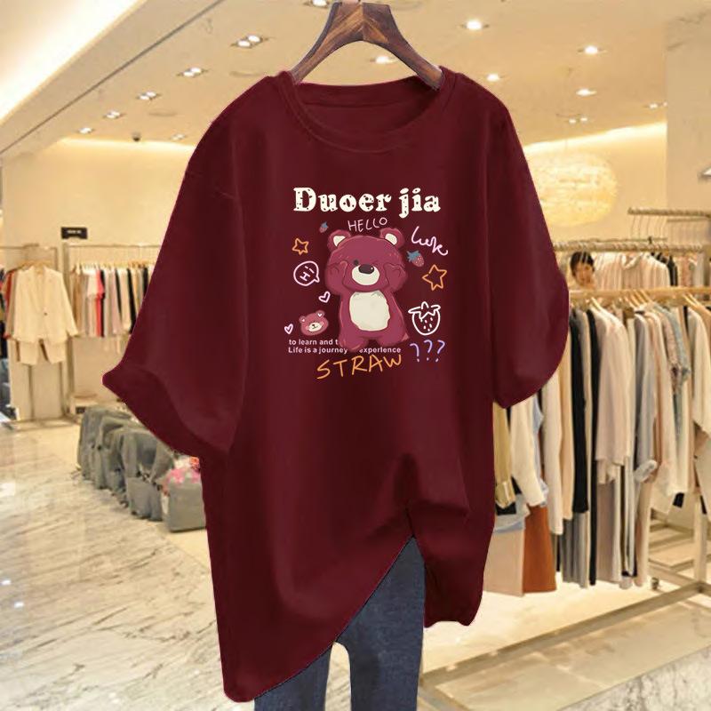 Bear printed t-shirt women's summer new loose and versatile cartoon t-shirt medium and long bottoming shirt