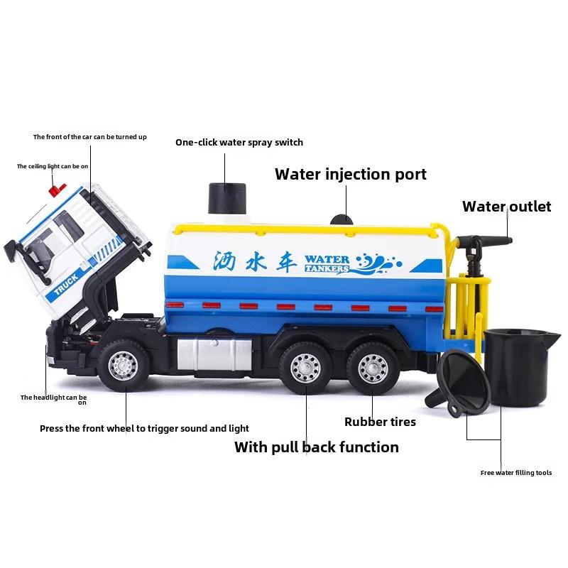 Sprinkler Can Spray Water Green Car Sound Light Boomerang Alloy Toy Car Boy Gift B327