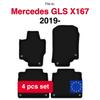 Basic Velour Floor Mats For Mercedes Gls X167 Suv (2019-)