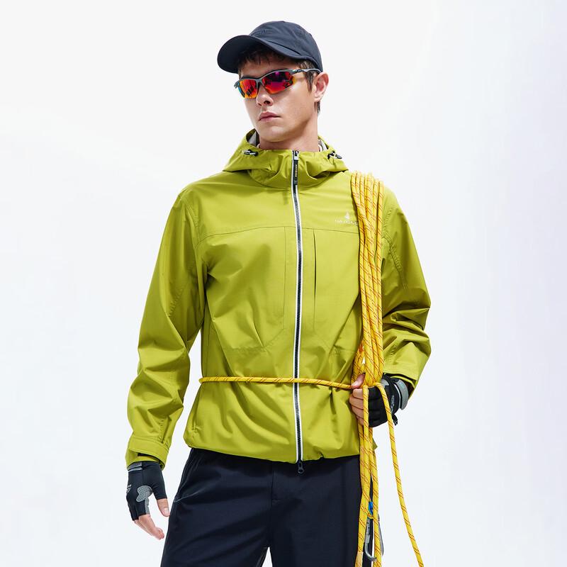Navigare Men s Outdoor Windbreaker Jacket S
