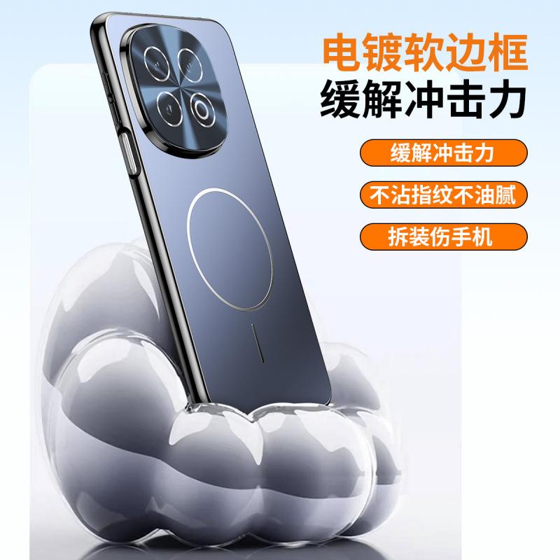 Applicable to vivoIQOO11 mobile phone case, new 11Pro matte magnetic suction lens integrated all-inclusive anti-drop  case