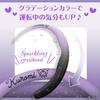 SEIWA Sanrio Kuromi Steering Wheel Cover Fits Suitable for Kei and Standard Cute Gradient Easy New Officially Licensed Sanrio Product IMP363,