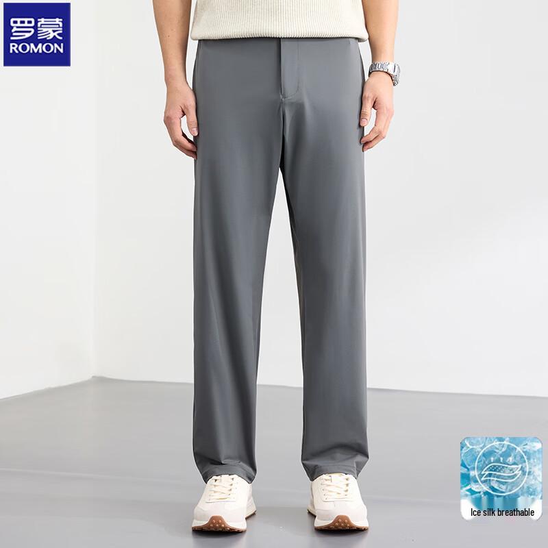 ROMON Men's Ice Silk Casual Pants