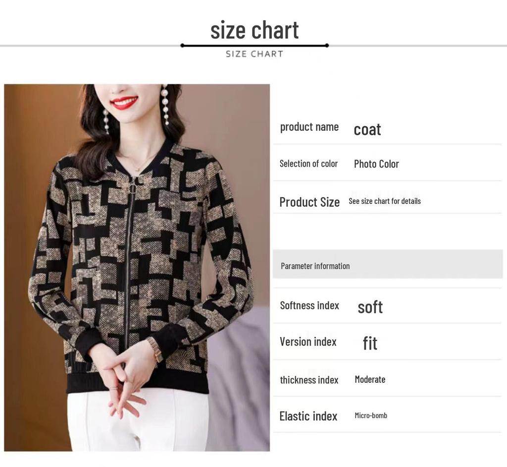 Women's Fashionable Baseball Jacket – Short Spring/Autumn/Winter 2025 Coat, Petite Fit, Beautiful Windbreaker for Moms