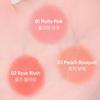 Code Glokolor Soft Blur Liquid Blusher 10g – Lightweight Blurring Liquid Blush | 3 Shades
