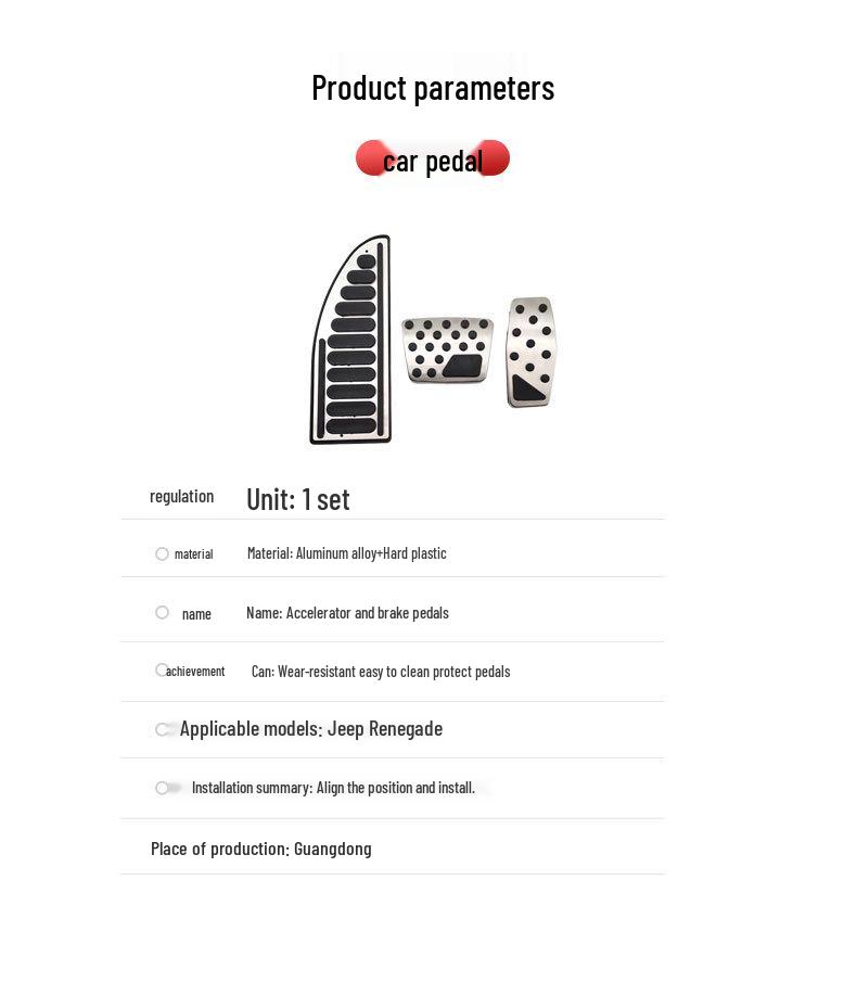 Non-Slip Decorative Pedal Set for Jeep Renegade - Throttle, Brake, and Rest Area Modifications