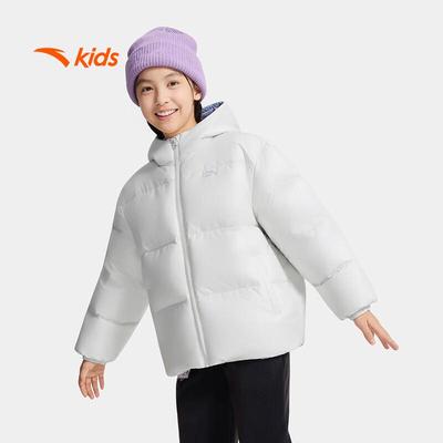 Girls' Four-Proof Outdoor Down Jacket