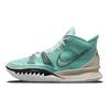 Nike Kyrie 7 EP 'Copa' Nike CQ9327-402