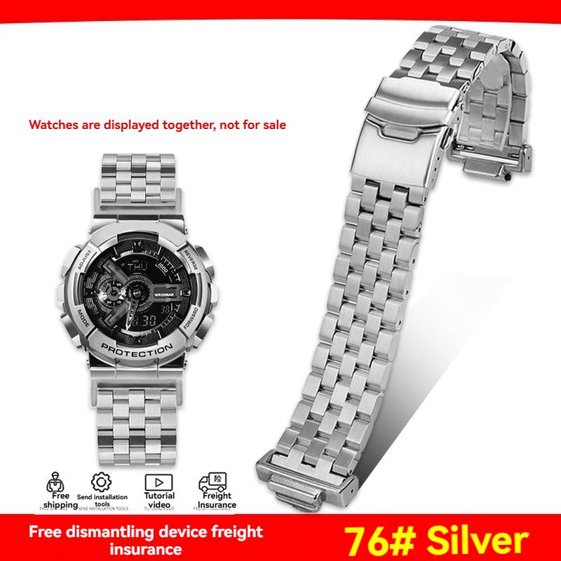 Modified Stainless Steel Watch Band Strap For Casio G-shock GA-100/110/120 GM-110/700 GA-700 DW-5600 Modified Metal Bracelet Men