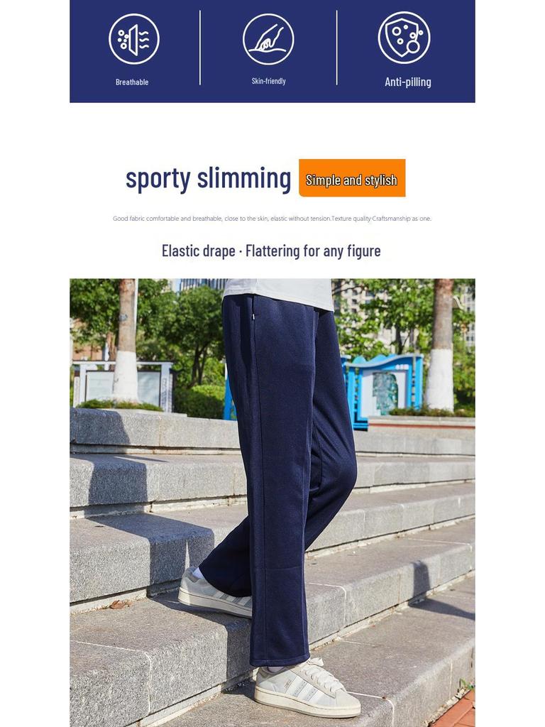 Dark Blue Unisex Student School Uniform Straight-Leg Pants - Summer Thin & Spring/Fall Loose Fit