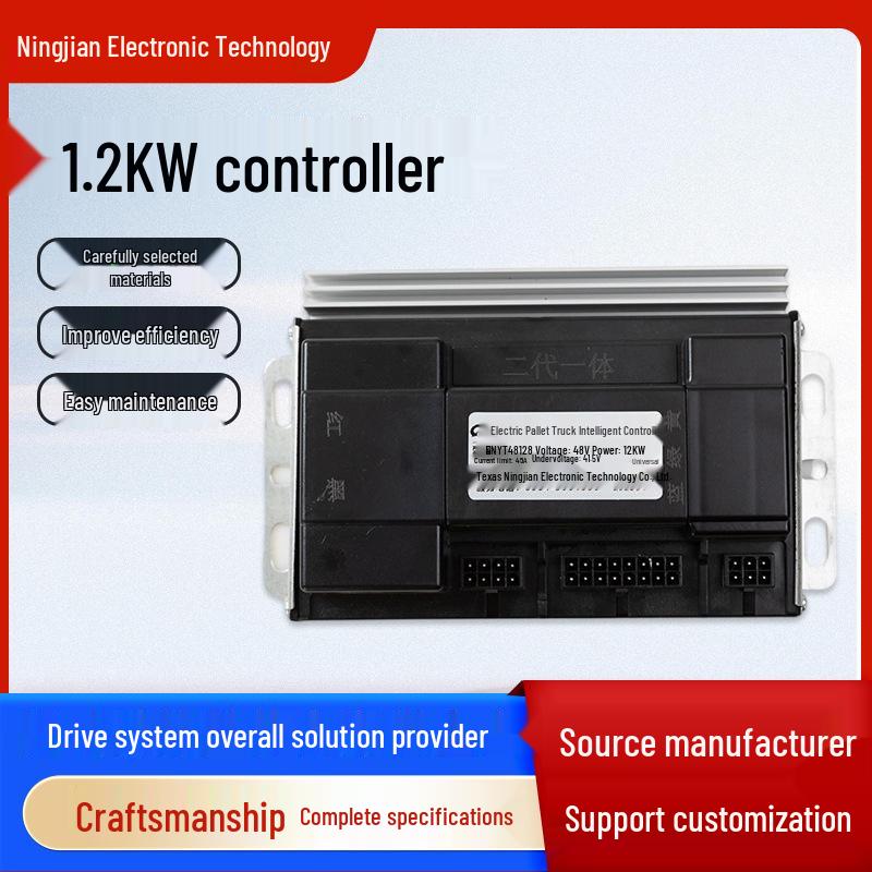 Electric Pallet Truck 1.2KW Forklift Controller & Accelerator
