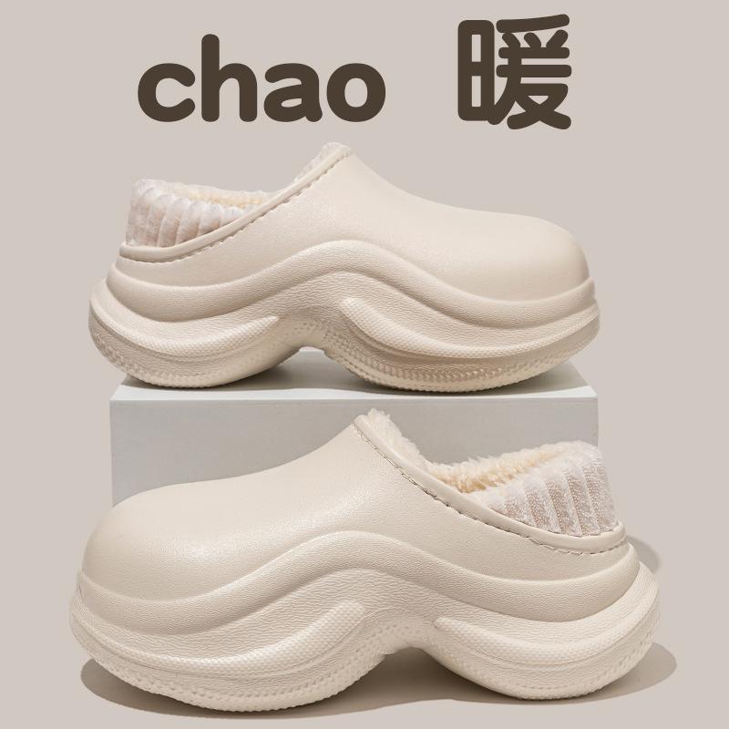 Waterproof Cotton Slippers Winter Warm 2025 New Indoor Home All-inclusive and Thick-soled Snow Cotton Shoes