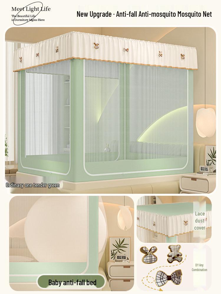 2025 Integrated Anti-Fall Mosquito Net for Home & Baby, No-Installation Full Coverage