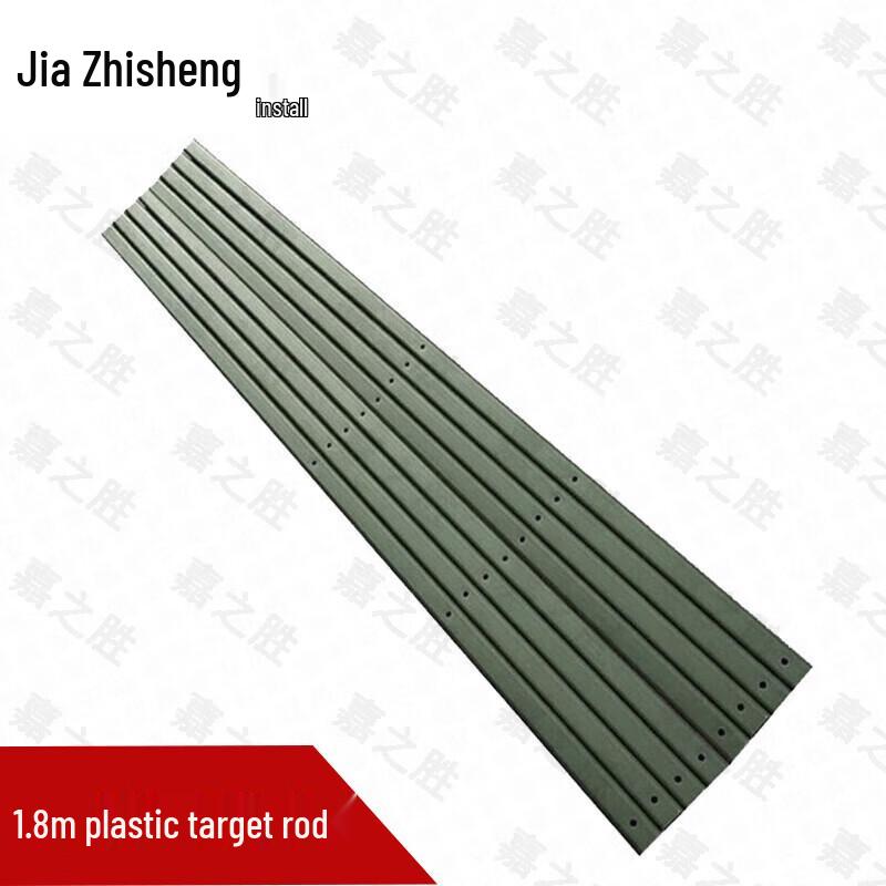 Jiazhisheng Target Training Equipment