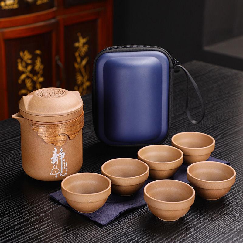 

Ceramic Travel Kung Fu Tea Set Portable Travel Cup Outdoor Camping Tea Pot Tea Cup One Pot Six Cups Seven-piece Set