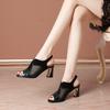 Sandalen für Damen 2026 Sommer Neuer Stil Atmungsaktiv Damen Dicke Ferse Hohl-Netz High Heels Damen Fischmund Schuhe