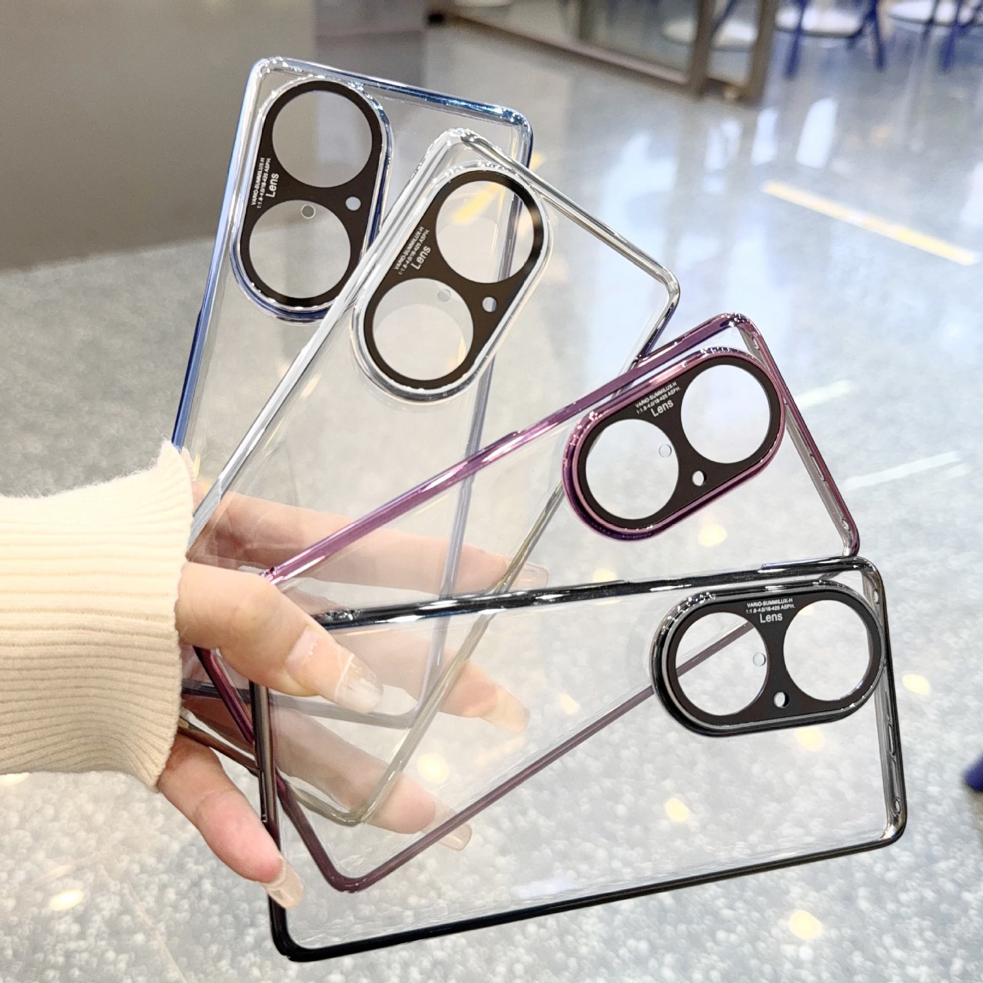 

Frameless Electroplated Hard Shell Case for Huawei P50/P50 Pro P50 Pro