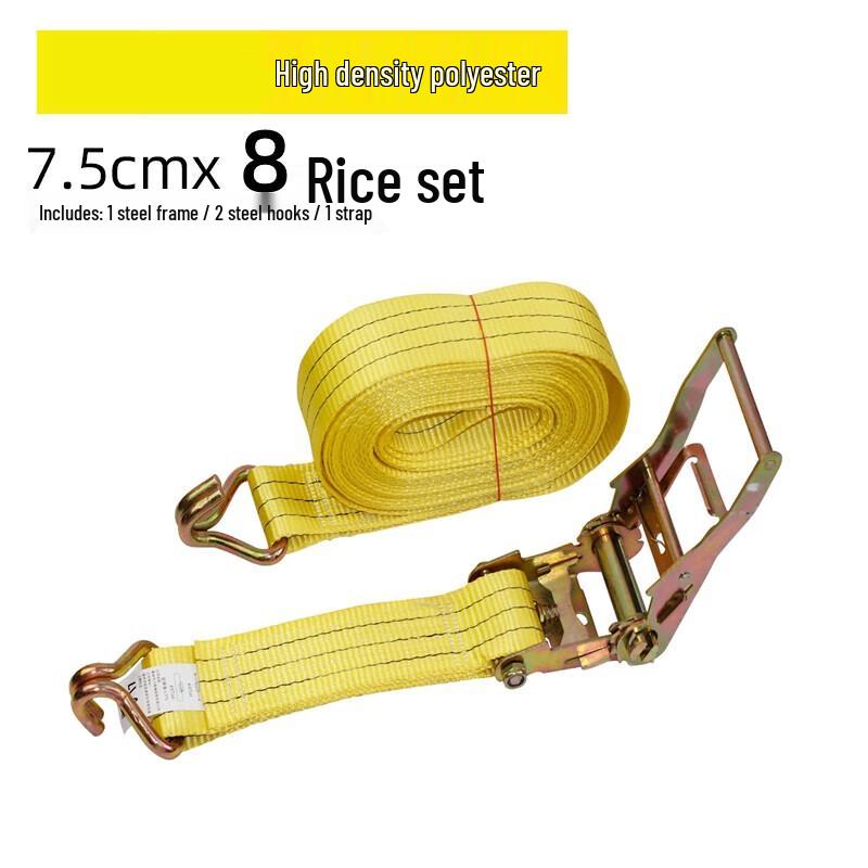 Heavy-Duty Cargo Ratchet Tie-Down Strap