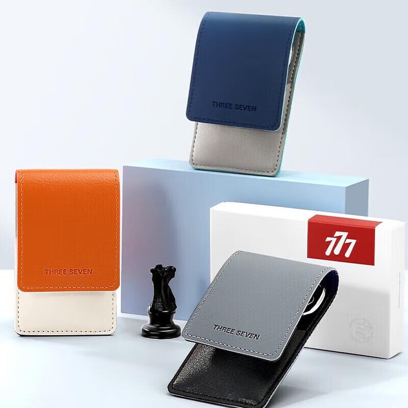 THREE SEVEN 4-Piece Manicure Set