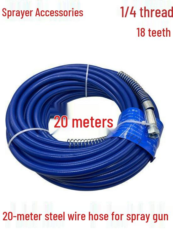 Шланг для распылителя высокого давления из стальной проволоки, 20 м, № артикула. 04614 1 Steel Wire Hose