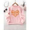 Kids Crewneck Sweatshirt, Fox & Heart Print Casual Fit Long Sleeve Top for Fall Winter Outings