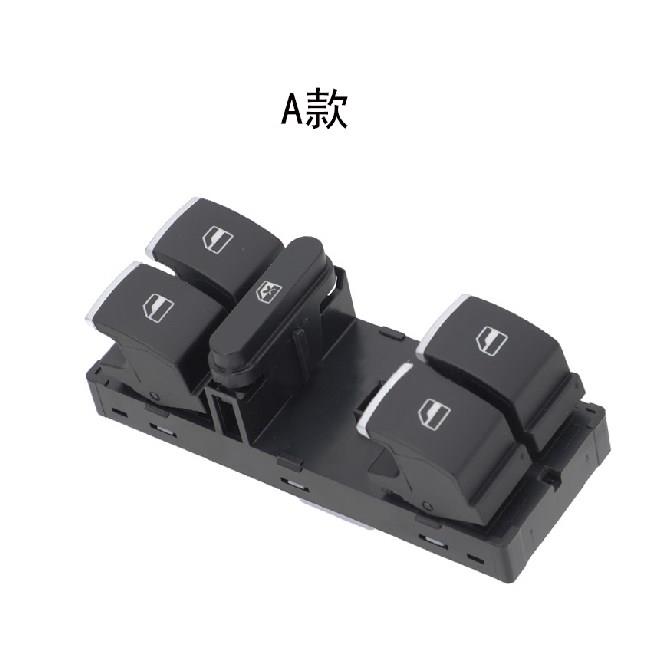 for Skoda Fabia Octavia Roomster Superb VW CC Jetta Tiguan Golf Passat Caddy Power Window Master Regulator Control Switch 10 Pin