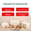 JianJian Biodegradable Corn Starch Disposable Food Containers