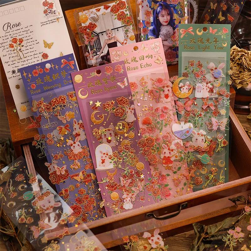3pcs/set Cute princekin rose Bronzing Sticker Decorative for DIY scrapbooking Journal Photo album decoration materials Stickers