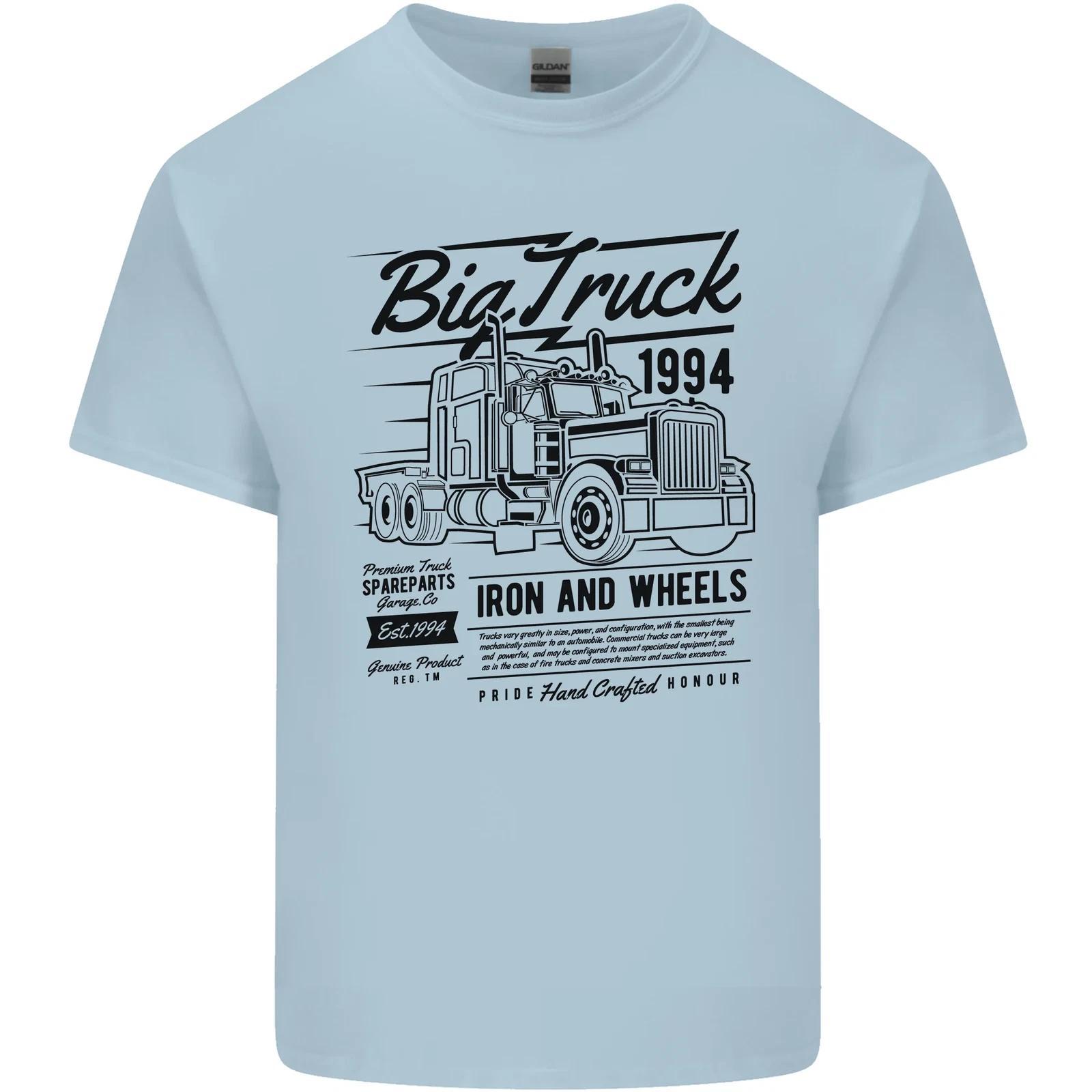 HGV Driver Big Truck Lorry Kids T-Shirt Childrens 3XL