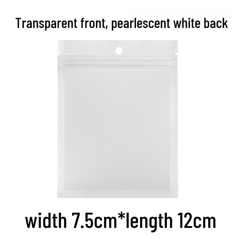 Pearlescent Yin & Yang Film Self-Sealing Bags for Jewelry Packaging