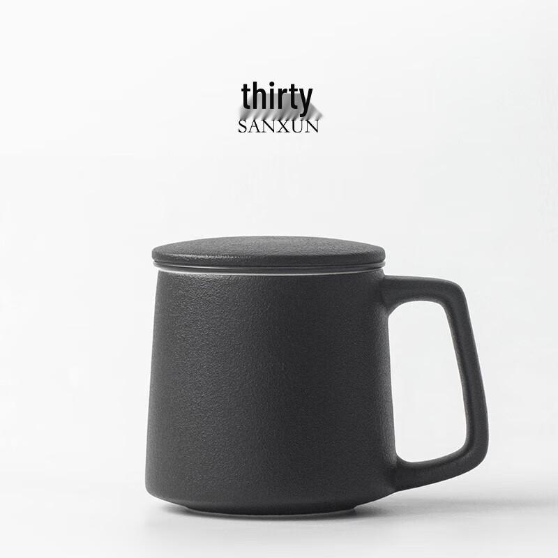 Ceramic Tea Mug with Infuser