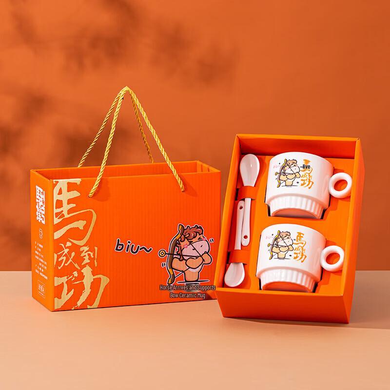 Stackable Ceramic Hotel Mug Set