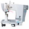 Rückstichschalter für PFAFF Schuhmaschine 591,574,MA591,MA574,Jack JK-6891,JK-6691,JK-6681,China Nachbau Typ 591