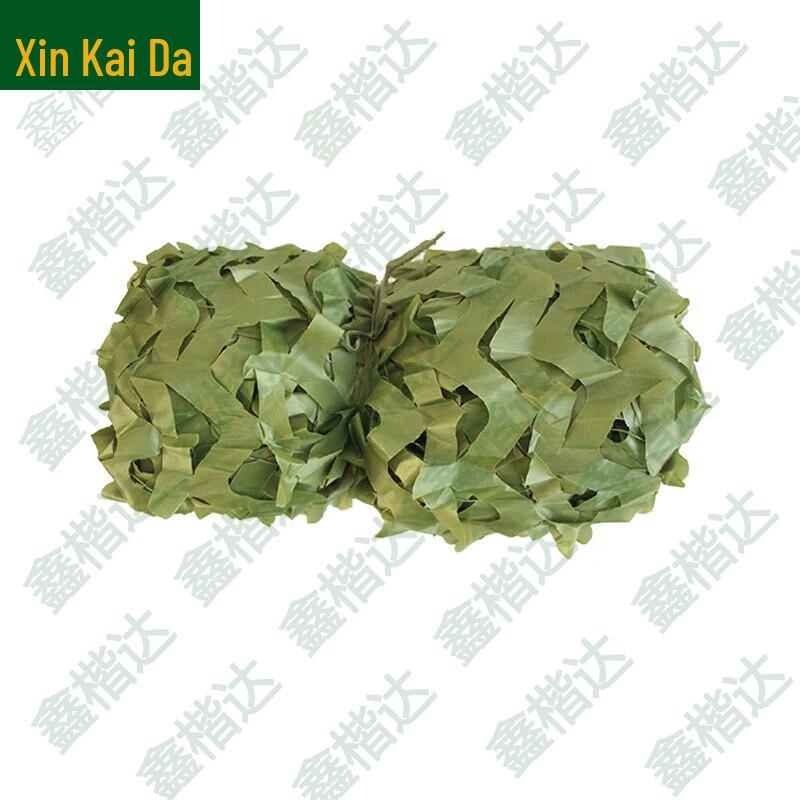 Thickened Jungle Camouflage Net