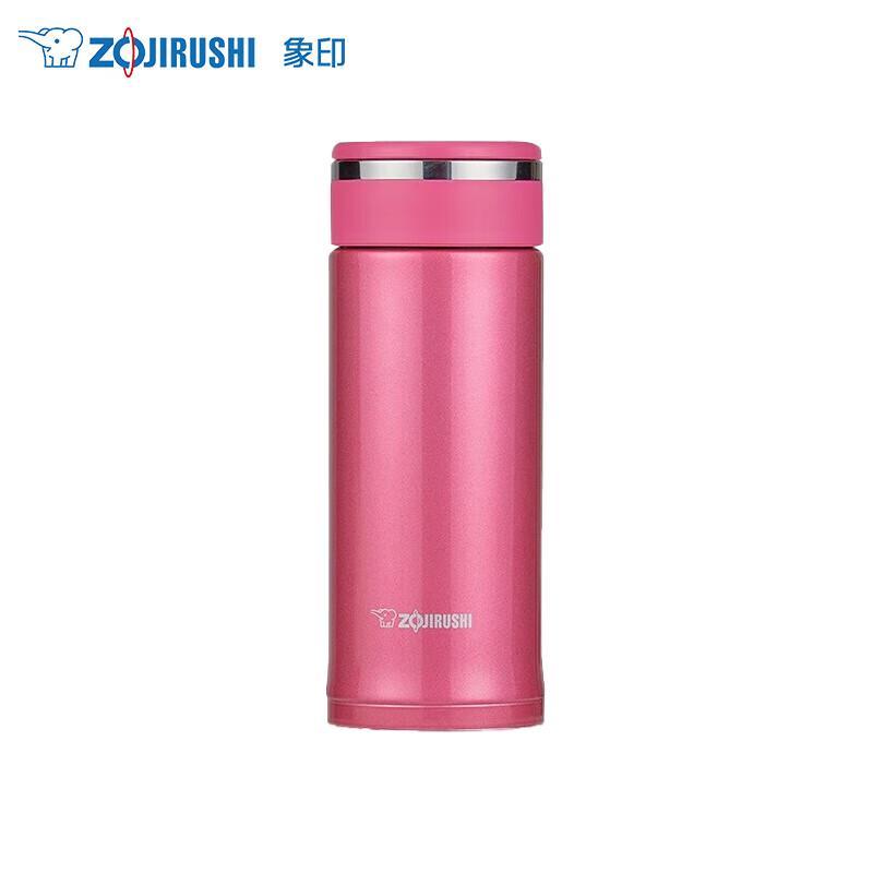 Zojirushi SM-JF36 Stainless Steel Vacuum Bottle