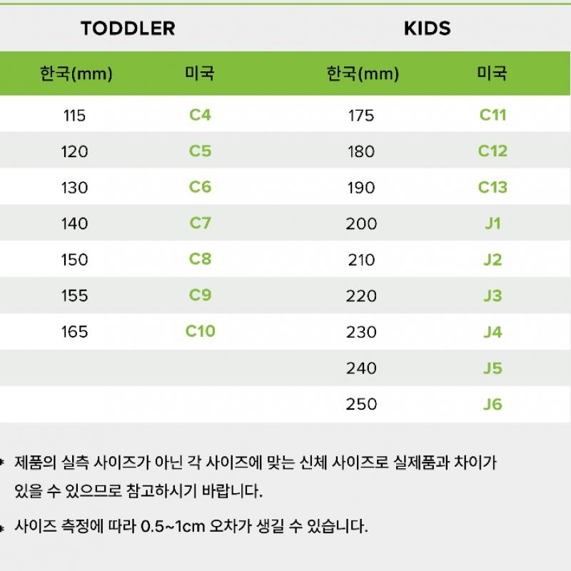 CrocS Children S ShoeS claSSic Starlight Clog Toddler Blur froSt 211625 4wk