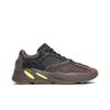 adidas Yeezy Boost 700 Mauve EE9614