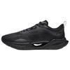New LiNing Super Light 19 Cushioning Anti Slip And Wear Resistant Reflective Low Top Running Shoes Men's Black ARBS001-3