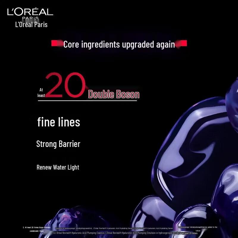 L'Oréal Advanced Skincare Essence & Toner Collection