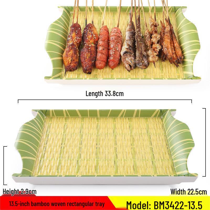 Qianxing Imitation Bamboo Melamine Rectangular Serving Tray