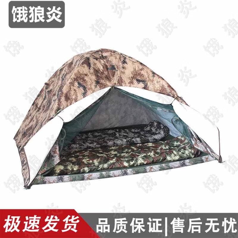 All-Season Outdoor Camping Tent