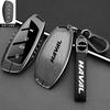 Zinc Alloy Car Key Case Cover For Great Wall Haval H6  H9  F7X H5 H3 H2 M6 Cool Dog Plus Owl Dragon Max F7 Accessories