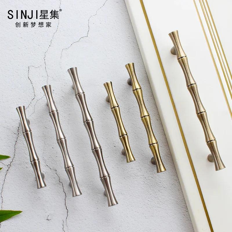 Bamboo Style Furniture Hardware Handle Kitchen Cabinets Sliding Door Knob Drawer Wardrobe Cupboard Push Pulls Handles