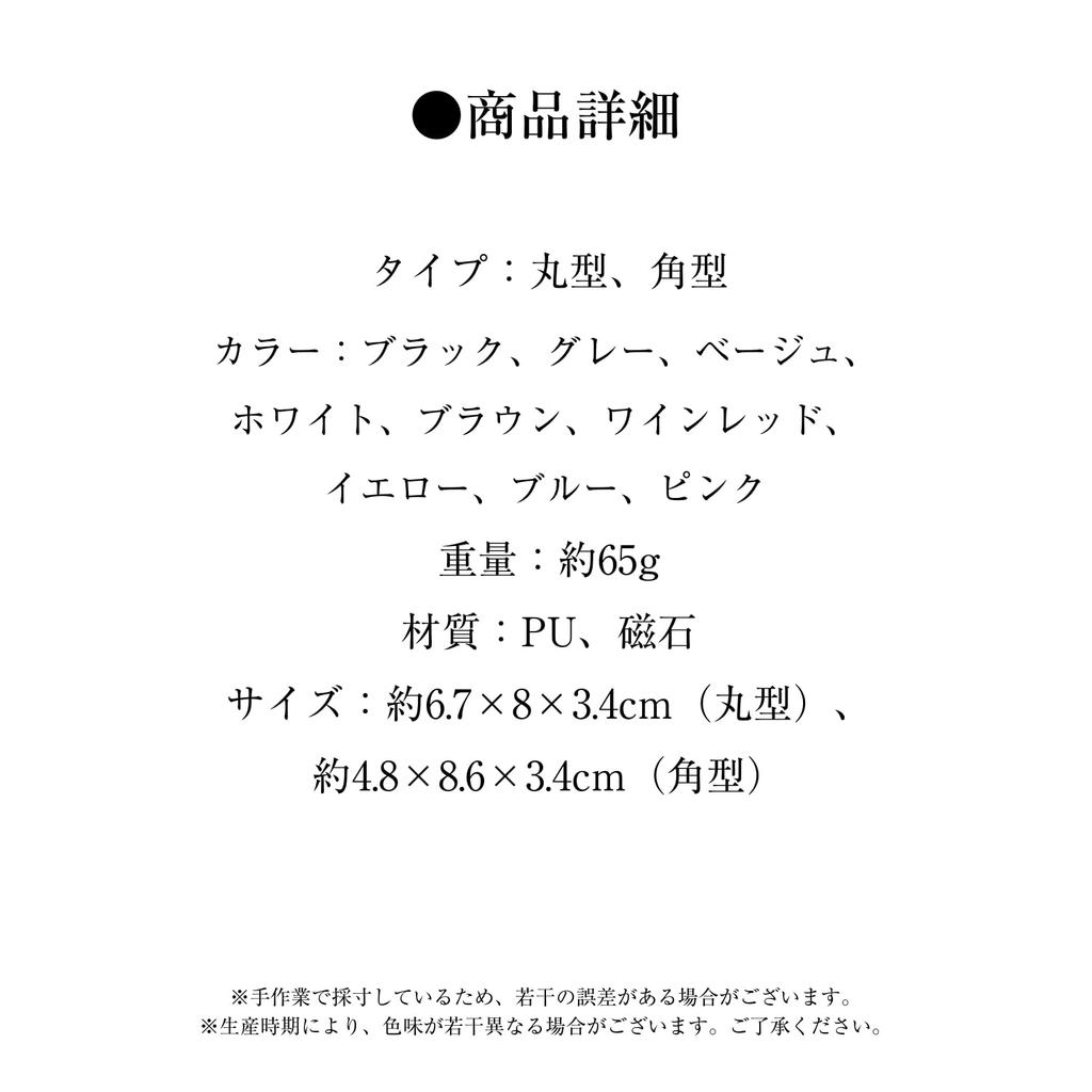 Sunglasses Holder, Car Eyeglasses Holder, Leather Material, Protects Glasses, Sun Visor, Sunglasses, Clip, Safe