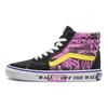 Sk8-Hi