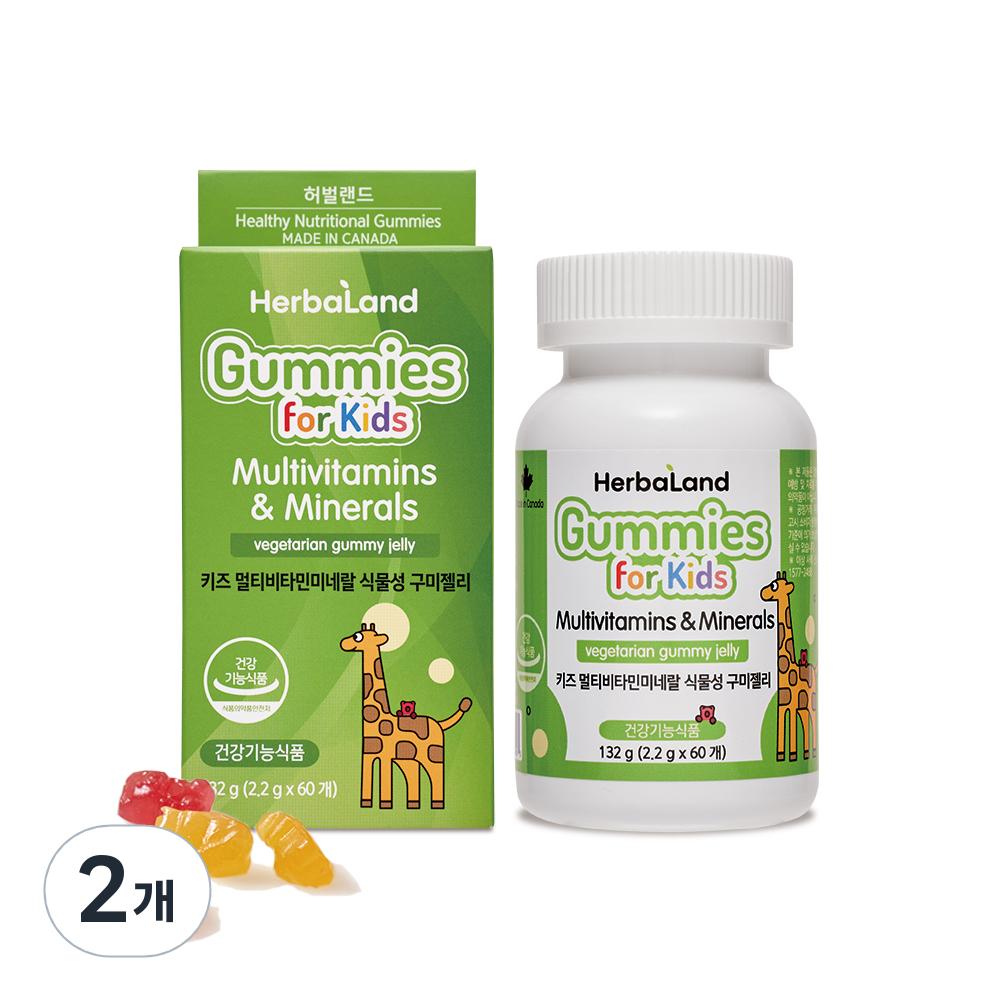 Herbaland Kids Multivitamin & Mineral Plant-based Gummy Jelly 2 Pcs 132g