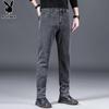 PLAYBOY Men's Autumn/Winter Loose Straight Casual Jeans