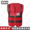 Elangyan High-Visibility Breathable Multi-Pocket Reflective Safety Vest